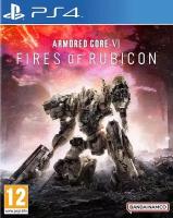 Armored Core VI (6) Fires of Rubicon Русская версия (PS4/PS5)