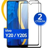 Комплект из 2 шт. Глянцевое защитное стекло для телефона Vivo Y20 и Y20S / Противоударное стекло с олеофобным покрытием на смартфон Виво У20 и У20С