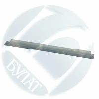 Ракель Ricoh MP C305SP wiper / TYPE MP C305 D1170121 D1170122 D1170123 D1170124 Drum