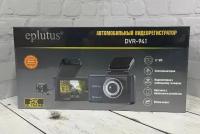 Автомобильный видеорегистратор Eplutus DVR-941 с камерой заднего вида 2К