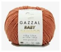 Пряжа для вязания Gazzal Baby Bamboo ( Газал Детский бамбук) Цвет: Светлый терракот (95242), 50% бамбук 50% акрил, 115м/50г