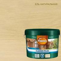 Пропитка Pinotex Classic Plus полуматовая ель 9 л