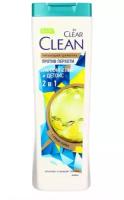 CLEAN by Clear Питающий шампунь против перхоти Увлажнение и детокс 2 в 1, 365 мл
