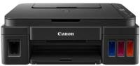 Струйное МФУ CANON PIXMA G3411