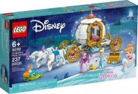 Конструктор LEGO Disney Princess 43192 Королевская карета Золушки, 237 дет