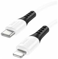 Шнур для iPhone USB Lightning,силиконовый,быстрая зарядка