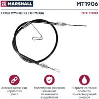 Трос ручного тормоза Nissan Primastar 01-; Opel Vivaro A 01-; Renault Trafic II 01-, OEM: 4408726; 4421102