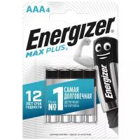 Батарейка Energizer Max Plus AAA, 12 шт