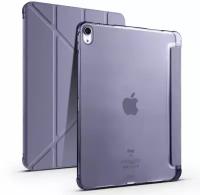 Чехол iPad Air 4 (2020) 10.9" / iPad Air 5 (2022) 10.9" с держателем для стилуса Y-сложение лавандовый