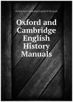 Oxford and Cambridge English History Manuals