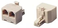 Разветвитель Cablexpert US-12 RJ45 8P8C (джек) -> 2x8P8C (розетки) 1124848