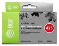 Картридж PGI-425PG Black для струйного принтера Кэнон, Canon PIXMA MG 5140, MG 5240, MG 6140, MG 8140