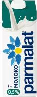 Молоко Parmalat Natura Premium питьевое ультрапастеризованное 0.5%, 1л