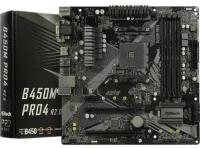 Материнская плата Asrock B450M Pro4 R2.0