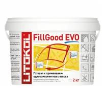 FillGood Evo полиуретановая однокомпонентная затирочная смесь F.225 Tabacco