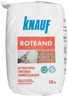 Штукатурка KNAUF Rotband белый 10 кг