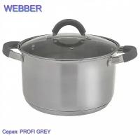 WEBBER BE-359/2 5,1л