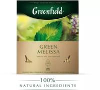 Чай зеленый Greenfield Green Melissa в пакетиках, мята, мелисса, 150 г, 100 пак