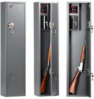 Металлический шкаф для хранения оружия AIKO чирок 1320