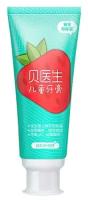 Зубная паста Xiaomi Dr.Bei 0+ Probiotics Anti-Mite Children's Toothpaste