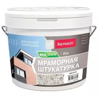 Декоративное покрытие Bayramix Мраморная штукатурка EcoStone 1-1.5 мм, 1.5 мм, 976, 15 кг