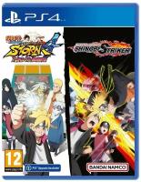 Игра Naruto Shippuden: Ultimate Ninja Storm 4: Road to Boruto + Shinobi Striker (PlayStation 4, Русские субтитры)