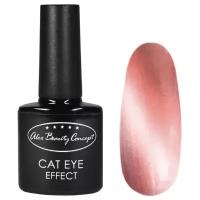 Гель-лак Alex Beauty Concept CAT EYE EFFECT GELLACK, 7.5 мл, цвет розовый