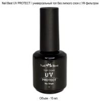 Top Coat UV PROTECT, 15 g / универсальный топ без липкого слоя с УФ фильтром