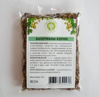 Валериана лекарственная, корни 50гр Качество трав (Valeriana officinalis L. s. l.)