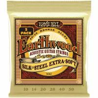 Набор из 3х комплектов струн для акустической гитары ERNIE BALL 3047 Earthwood 80/20 Silk and Steel Extra Soft 3 Pack 10-50