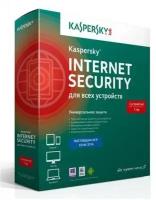 Программное обеспечение: Kaspersky Internet Security Russian Edition. 3 ПК 1 год Базовая лицензия Box (KL1941RBCFS/KL1939RBCFS)