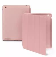 Чехол-книжка для iPad 2 / iPad 3 / iPad 4 Smart Сase, Water Pink