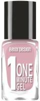 BelorDesign Лак для ногтей One minute gel, т. 212 ледяная роза