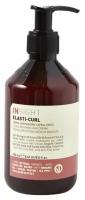 Крем для усиления завитка кудрявых волос ELASTI-CURL Curls defining hair cream (250 мл) IEC191/7572