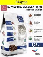 Сухой корм Clan classic для кошек choosy 29/13 индейка и кролик 1,25кг