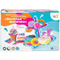 Набор для детской лепки из легкого пластилина "Весёлая выпечка" GENIO KIDS