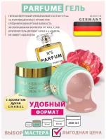 Nail Club professional Парфюмированный камуфлирующий гель для моделирования ногтей Cover PARFUM №5, 15 мл