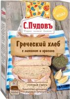 Готовая хлебная смесь Греческий хлеб с лимоном и орегано, С.Пудовъ, 500 г