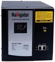 Стабилизатор напряжения однофазный Navigator NVR-RF1-10000