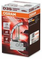 Автолампа Ксенон Osram 66340Xnl D3s 42V 35W Pk32d-5 Xenarc Night Breaker Laser Next Generation 4400К (К1/10) Osram арт. 6634