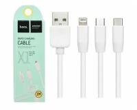 Кабель USB - 3 в 1 для (iPhone + MicroUSB + Type-C) Hoco X1 Белый