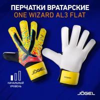 Перчатки вратарские Jögel ONE Wizard AL3 Flat, желтый - 4