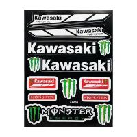 Мотонаклейки мото стикеры наклейки Kawasaki Monster Energy 22х29 см на мотоцикл скутер мопед квадроцикл для мотоциклиста, черные