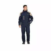 Куртка-штормовка респект 88-92 рост 182-188 синий-бежевый (44-46 M / Полиамид - 100%, плотность 125 г/м2)