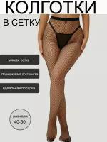 Колготки Joden Колготки для веччеринки, 20 den, размер one size, черный