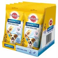 Лакомство Pedigree Denta Stix по уходу за зубами для собак мелких пород 10 шт х 110 г