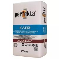 Клей для плитки и камня Perfekta Хардфикс