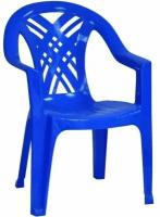 Садовое кресло с подлокотниками Садовый стул пластик ПРЕСТИЖ-2 66х60х84см синий