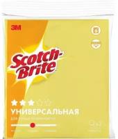 Набор универсальных салфеток Scotch-Brite "Оптима", желтый, 3 шт