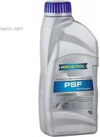 Масло Трансмиссионное Ravenol Psf Fluid Синтетическое 1 Л Ravenol арт. 4014835736313